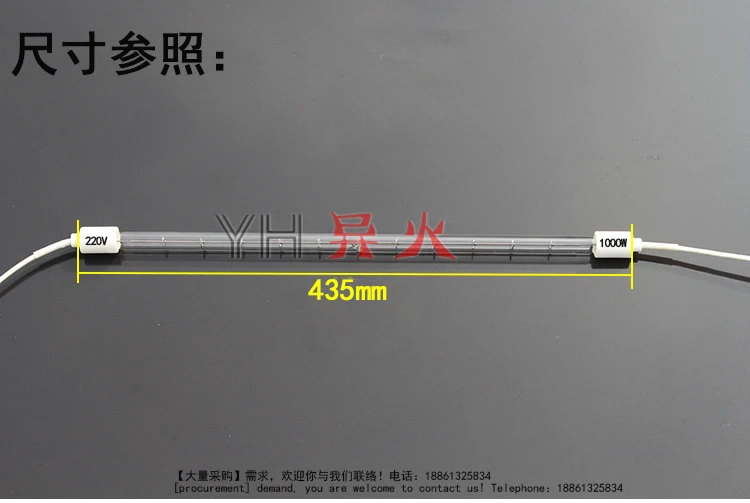Подгонянный выдуватель ПЭТ бутылок лампа воздуходувка пластиковых