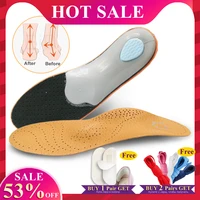 eid 3d premium healthy leather orthotic insole for flatfoot high arch support orthopedic insole insoles men and women shoes