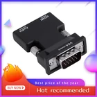 Адаптер HDMI-совместимый с женским и мужским разъемами VGA, поддержка 1080P, выход сигнала, новый комплект, 1 полиэтиленовый пакет, VGA-кабели, мультимедиа