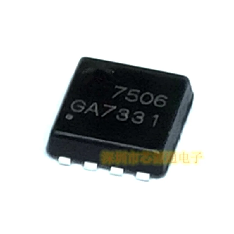 5 шт. AON7506 AO7506 7506 MOSFET QFN 8 новый оригинальный|Пульты ДУ| |