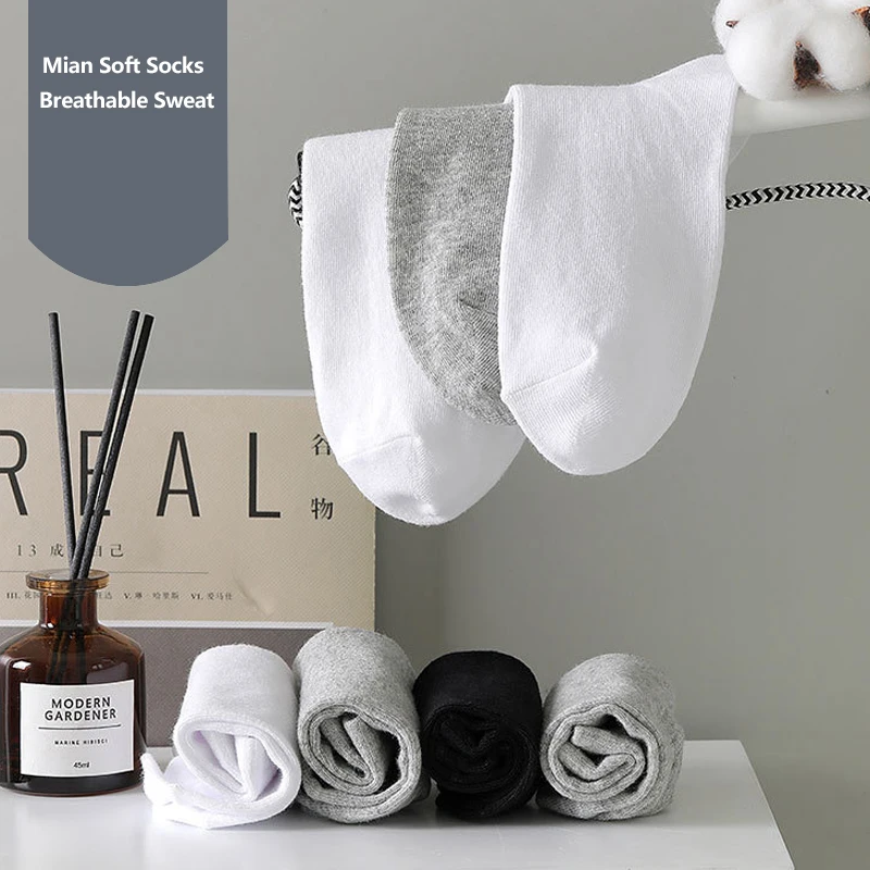 

Classic Casual Business Summer Ankle Socks Invisible Low Tube No Show Men Women Boat Short Solid Black White Grey Lazy Socks