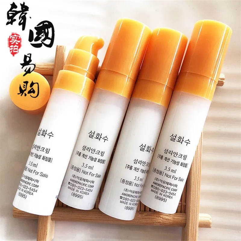 100% оригинальный корейский SULWHASOO экстракт женьшеня для ухода за областью вокруг