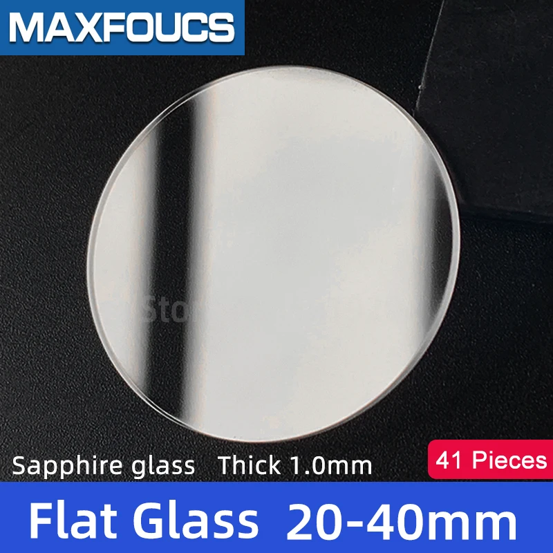 Стекло для часов толщиной 1 0 мм Диаметр 20 40 плоский сапфир против царапин Гладкий