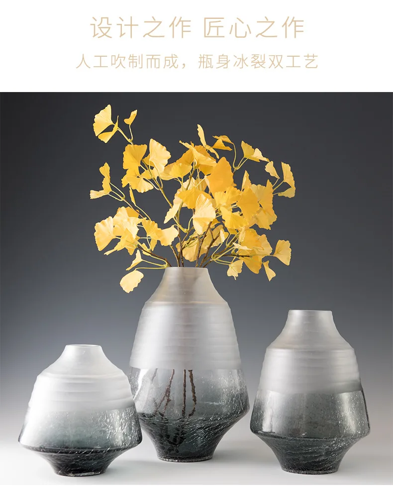 

New Gray Light Luxury Glass Vase Ice Crack Small Mouth Dried Flower Flower Home Decoration Ornaments