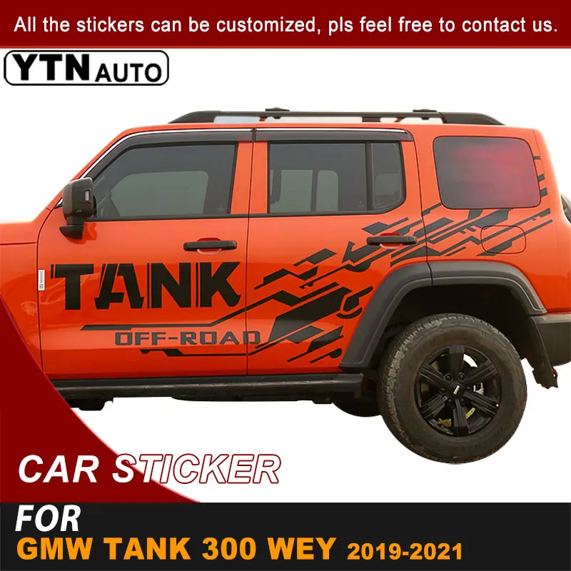 Наклейки на боковые двери кузова автомобиля 4x4 в полоску графическая виниловая