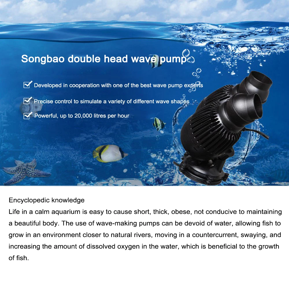 Wavemaker аквариумный всасывающий грибообразное основание воды волнопродуктор с насосом погружной циркуляционный волновой производитель для аквариума 3 Вт/10 Вт/15 Вт/25 Вт