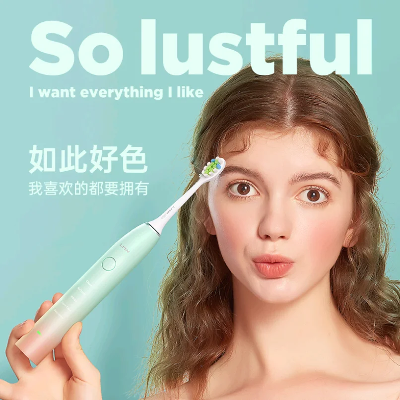 

LMN L1 Electric Toothbrush Powerful Ultrasonic Sonic Electric USB Rechargeable Adult Whitening Medical Technology Brushing