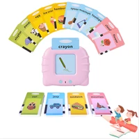 audible flash cards early education machine cat preschool learning toys for kids safety material childrens day christmas gift