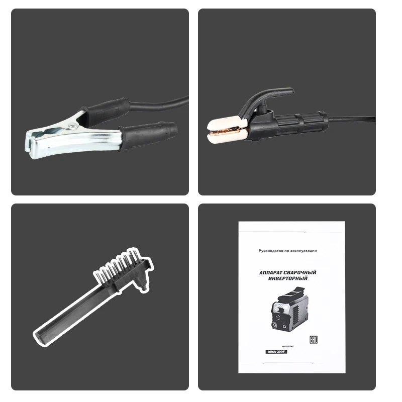 220 В мини сварщик инверторный полуавтомат сварочный аппарат ручной и тиг сварка