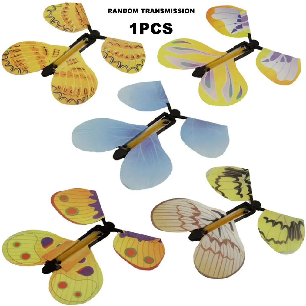 Летающая бабочка Пупа в бабочку бесплатно Бабочка новый творческий Волшебный