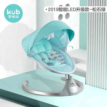 blue Многофункциональное детское Электрическое Кресло-Качалка 0-36 месяцев, детское кресло-колыбель, комфортное кресло для новорожденных, шейкер, кресло-качалка, детское гнездо - Цвет: blue