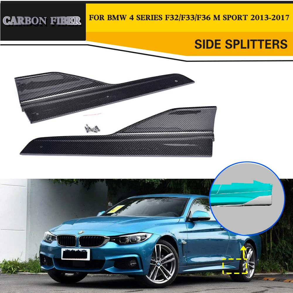 Боковые юбки M4 F32 F33 из углеродного волокна для BMW 4 серии M Sport 440i 435i Gran купе хэтчбек