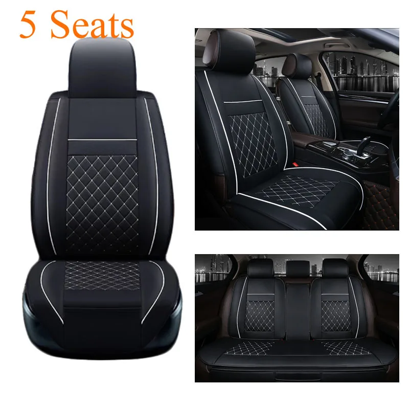 Кожаный чехол для автомобильного сиденья универсальный 5 сидений