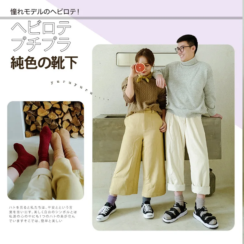 SP &amp CITY милые винтажные однотонные коралловые бархатные зимние носки женские