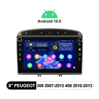 8 android 10 car radio stereo central multimedia autoradio bluetooth for peugeot 308 2007 2013 408 2010 2013 with apple carplay