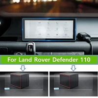for land rover defender 110 130 2020 temperedglass reinforcedglass car gps screen protector protection glass film accessories