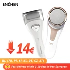 Электрическая пилка для ног PRITECH, портативная Водонепроницаемая профессиональная пилка для ног с 3 шлифовальными головками