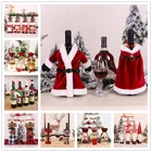 Рождественский пылезащитный чехол для винной бутылки, Рождественское украшение для дома, товары для рождественской вечеринки, подарок, рождественские украшения, новый год 2022