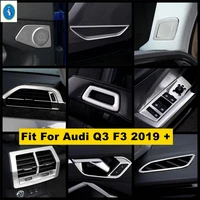 silver interior refit kit pillar a door speaker lift button air ac armrest panel cover trim for audi q3 f3 2019 2021