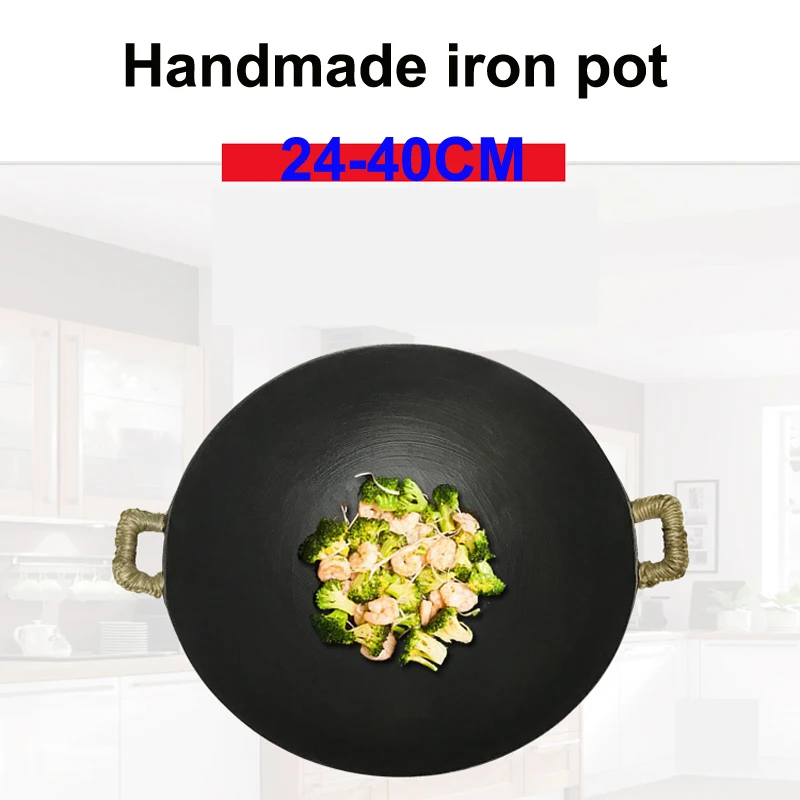 Чугунный вок с антипригарным покрытием|Воки| |