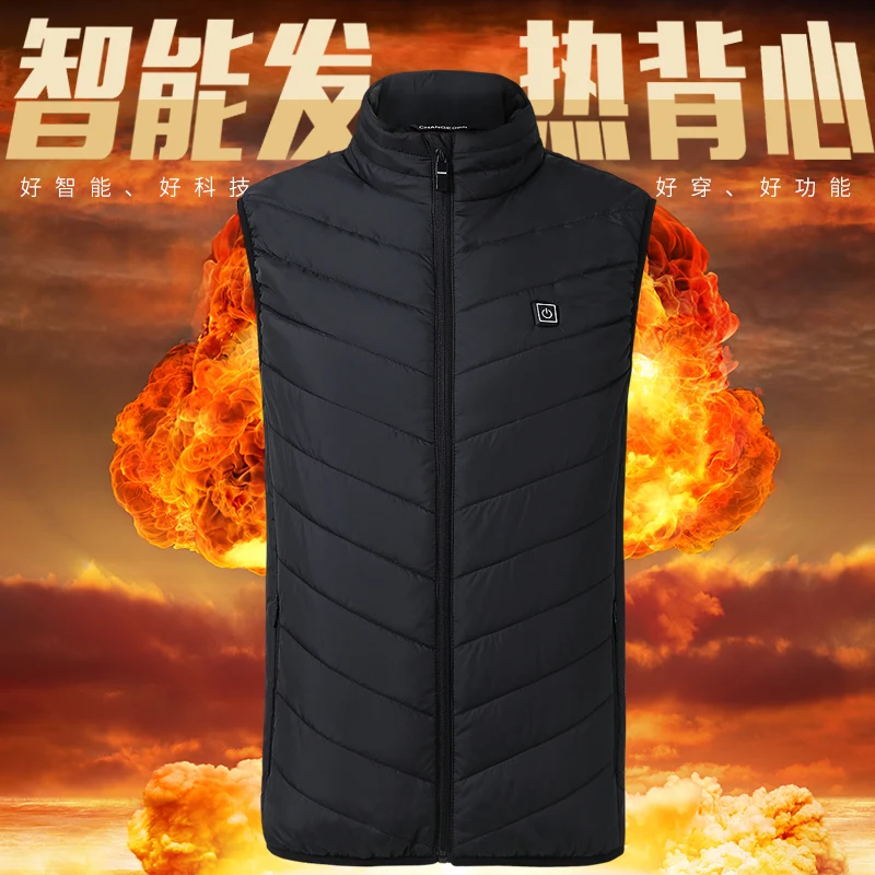 

Men Vest Jacket Electric Heating Vest Jacket Sleeveless Waistcoat USB Thermal Clothing Winter Warm Jacket Outerwear Heated Vest