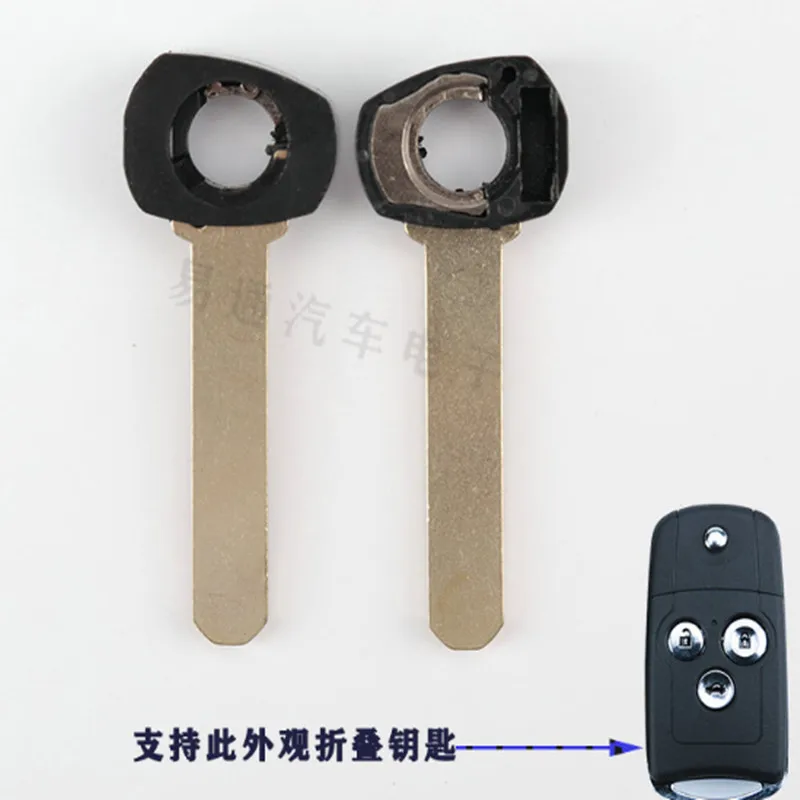

Раскладной Автомобильный ключ DAKATU, сменный металлический ключ дистанционного управления для Honda Civic Accord Jazz CRV Acura, необработанный ключ