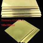 1 шт., 0,5x0,8 мм, латунная пластина, Индивидуальный размер, модель рамы, форма сделай сам, конструкция, латунный лист, толщина 12