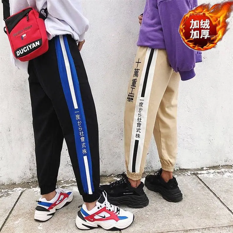 

Funny Harajuku China Style Cargo Pants Men Cute Casual Fleece Winter Calca Masculina Patchwork Korean Men Fashion Jogger Pants