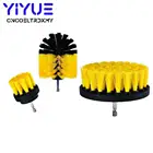 Щетка для чистки кожи, пластика, дерева, автомобиля, 3 шт.лот