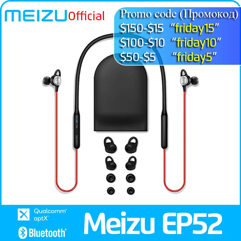 Meizu EP52 беспроводные наушники Bluetooth 4 1 спортивные стерео гарнитура IPX5