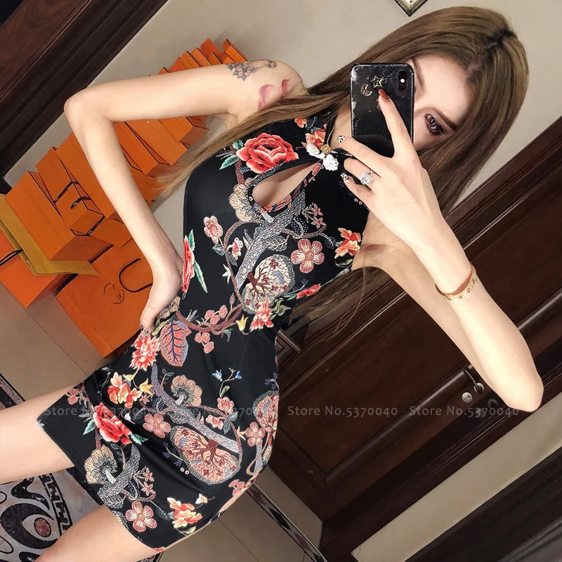 Ципао женское традиционное китайское с цветочным принтом пикантное розовое