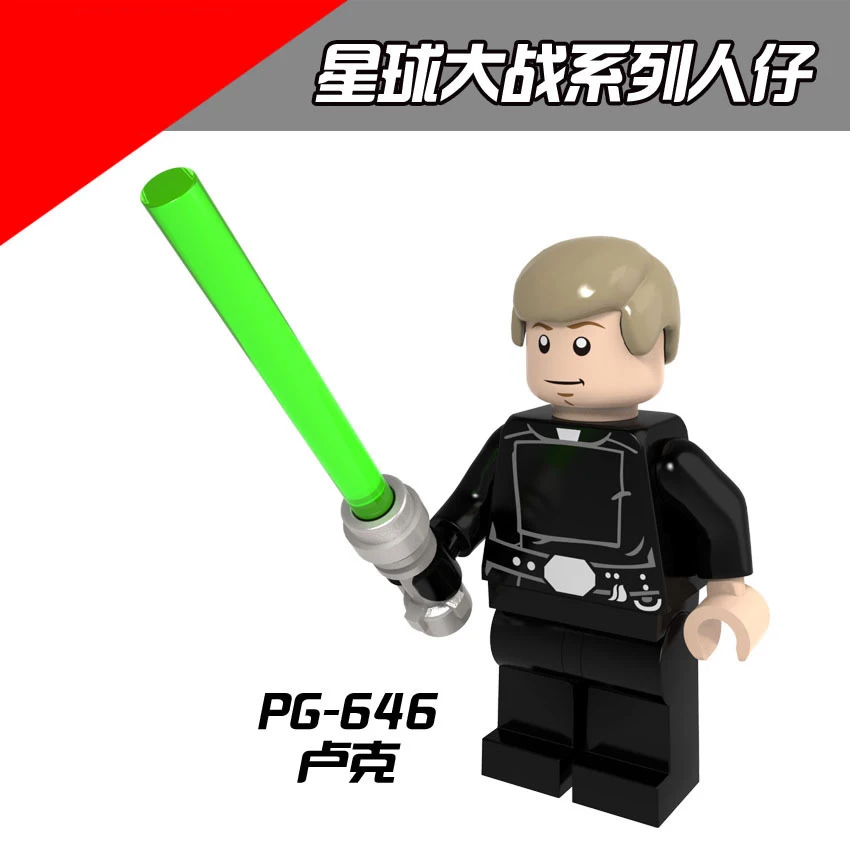 PG8021 соответствует Legoing StarWarsing фильм серии люк ОбиВан воин Ситхов Dasmore сборки блоки