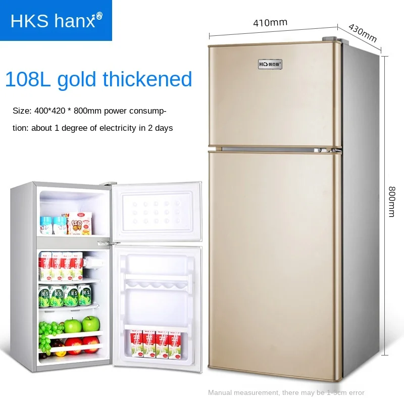 Бытовой двухдверный энергосберегающий холодильник Холодильный и Морозильный