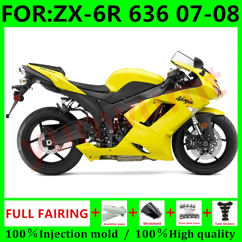 

Новый комплект обтекателей для литья под давлением мотоцикла, подходит для Kawasaki Ninja ZX-6R ZX6R 636 2007 2008 07 08, комплект обтекателей для кузова желто...