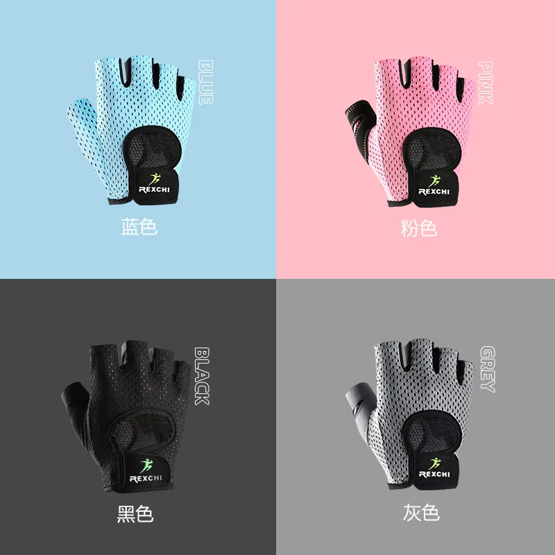 

Professional Fitness Gloves Non-Slip Yoga Exercise Half Finger Men Women Power Weight Lifting Hand Protector Cycling accessory