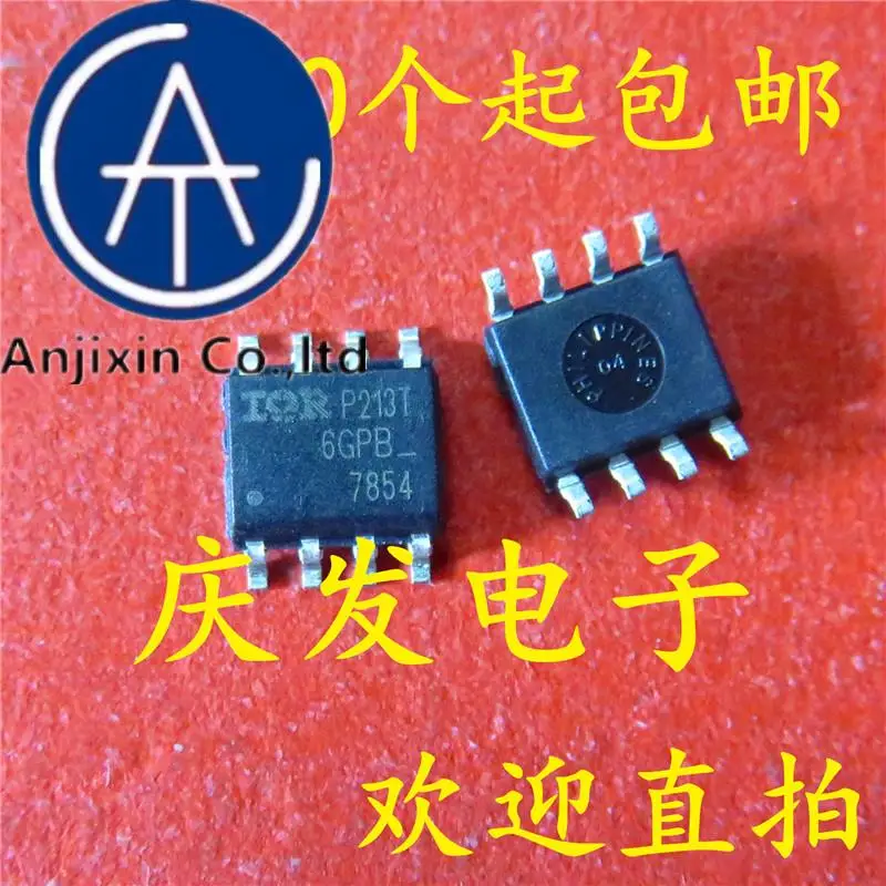 

10pcs 100% orginal new in stock IRF7854TRPBF IRF785 7854 SOP8