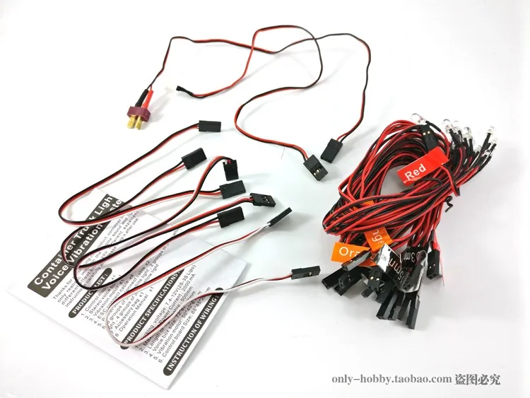 система голосовой вибрации