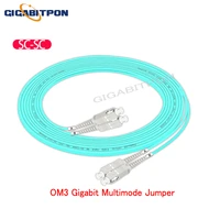 10 patch cords scupc to scupc om3 dx multi mode fiber fiber optic patch cord 2 0mm fiber optic patch cord