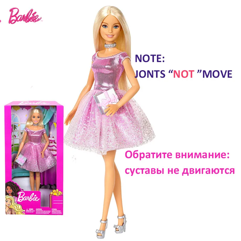 FXN98 Оригинальная кукла Барби 18 дюймов, куклы, бренд модница, модная Кукла для девочек, принцесса, детский подарок на день рождения, кукла Bonecas, игрушки для девочек - Цвет: FXN98
