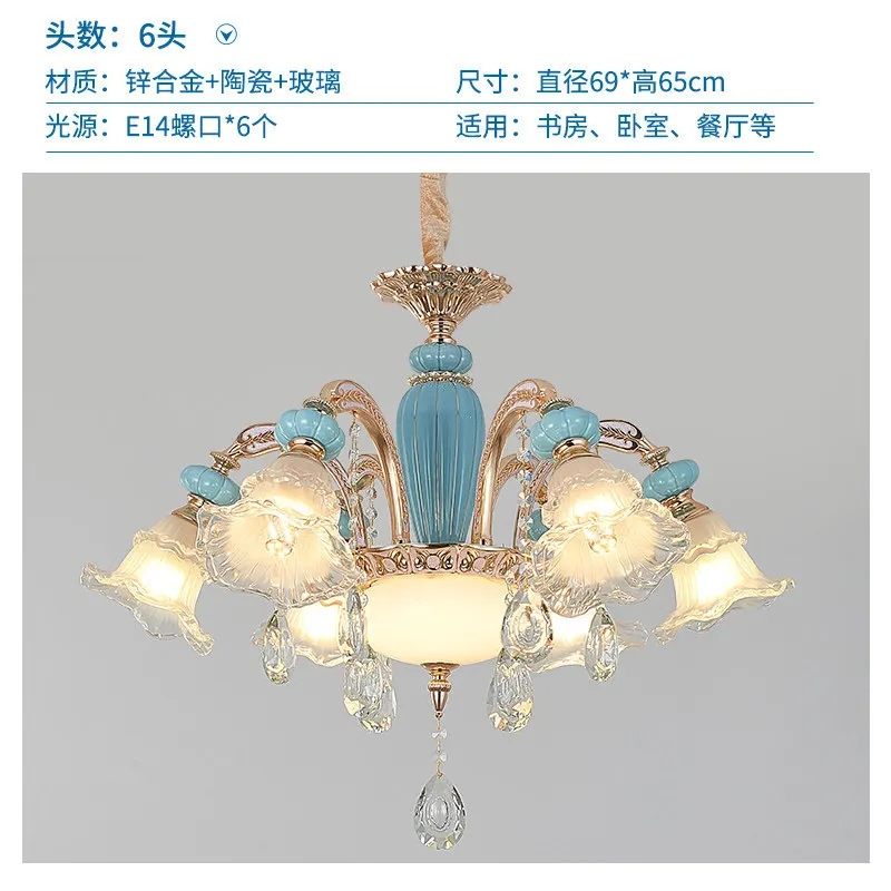 

modern led glass ball lustre pendente luminaire suspendu hanging lights chandelier kitchen dining bar bedroom living room