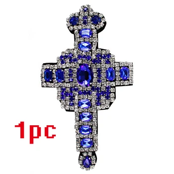 598 blue 1 шт., вышивка бисером, хрустальные стразы, крестообразный дизайн, нашивки, аппликация, пришитые нашивки, сумки для одежды, декорированные, сделай сам, шитье TH507 - Цвет: 598 blue