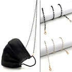 Шнурки унисекс для маски лица, винтажные регулируемые ремешки для очков с цепочкой из акриловых бусин, защита от потери, маски