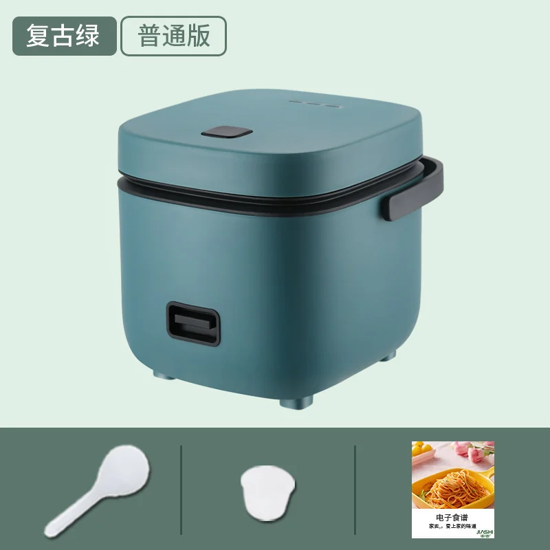 

Mini Single Small Rice Cooker Household Kitchen Appliances Gift