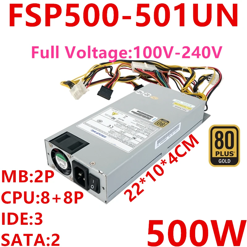 Новый оригинальный блок питания для FSP 1U 80plus золото 500 Вт импульсный источник питания