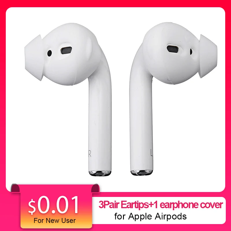 3 пары + 1 чехол для наушников накладки iphone-Airpods силиконовые на наушники