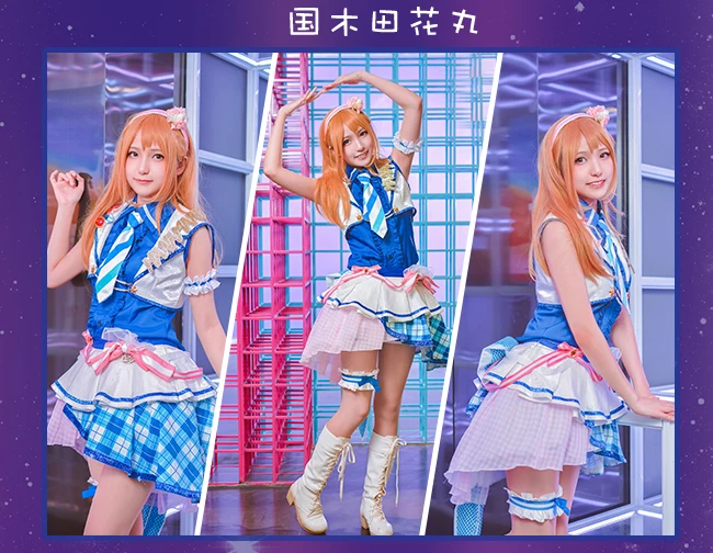 Love Live! Sunshine! Aqours Chika Ruby Kanan Dia вы аркадная игра 3rd всех членов униформы косплей костюм