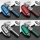 Кожаный чехол из ТПУ для Nissan Qashqai J10 J11 X-Trail T31 T32 Juke Tiida Altima Murano Rogue Infiniti