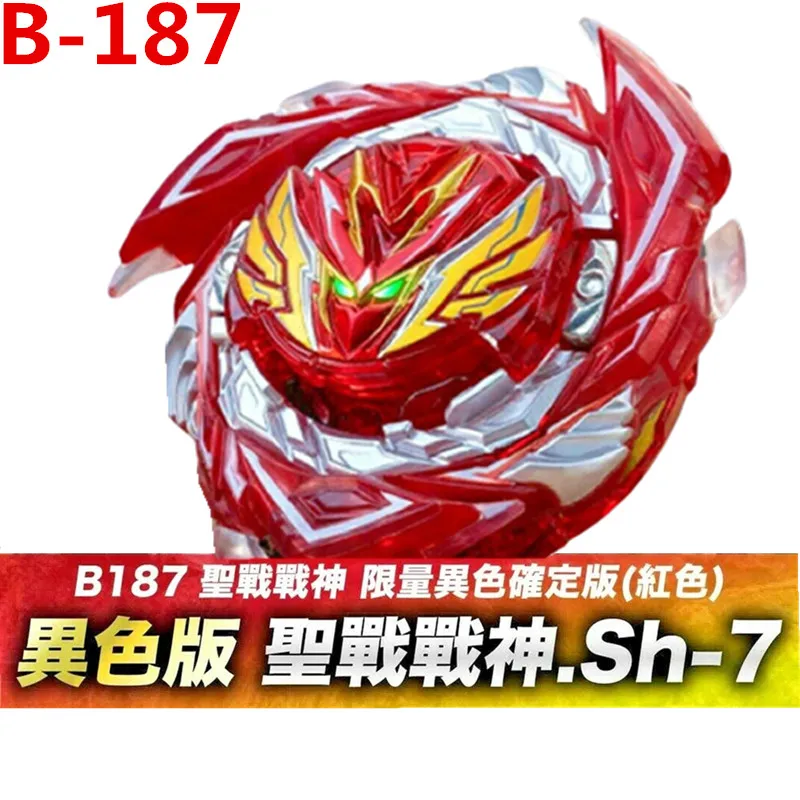 

Beyblade Burst DB B187 Saber Valkyrie Secret Rare Rashad Goodman SP Red Ver as Kids Toys