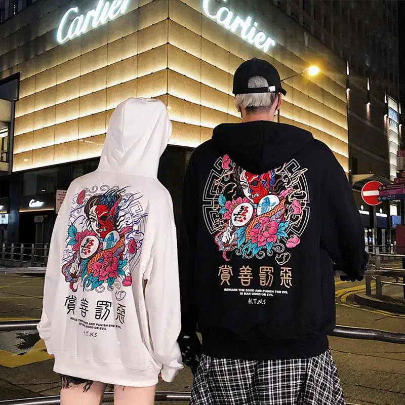 

Sweat à Capuche Harajuku Hoodies Pour Hommes, Noir, Hip Hop, Streetwears Japonais,sweat-shirt à Manches Longues Imprimé Tops Y2k