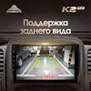 Изображение товара 4